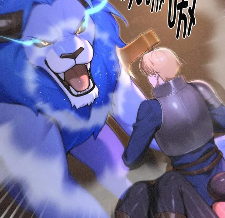 迷雾深处的诱惑第1话