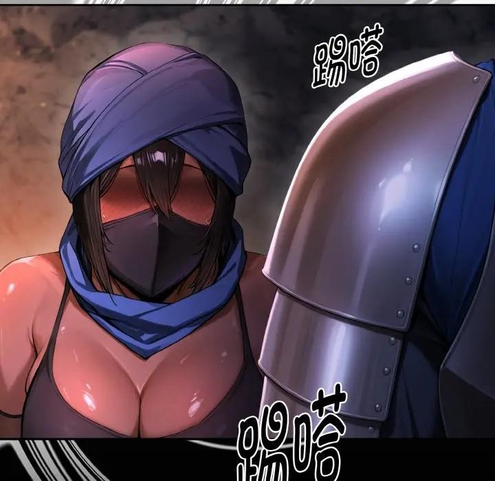 迷雾深处的诱惑第1话