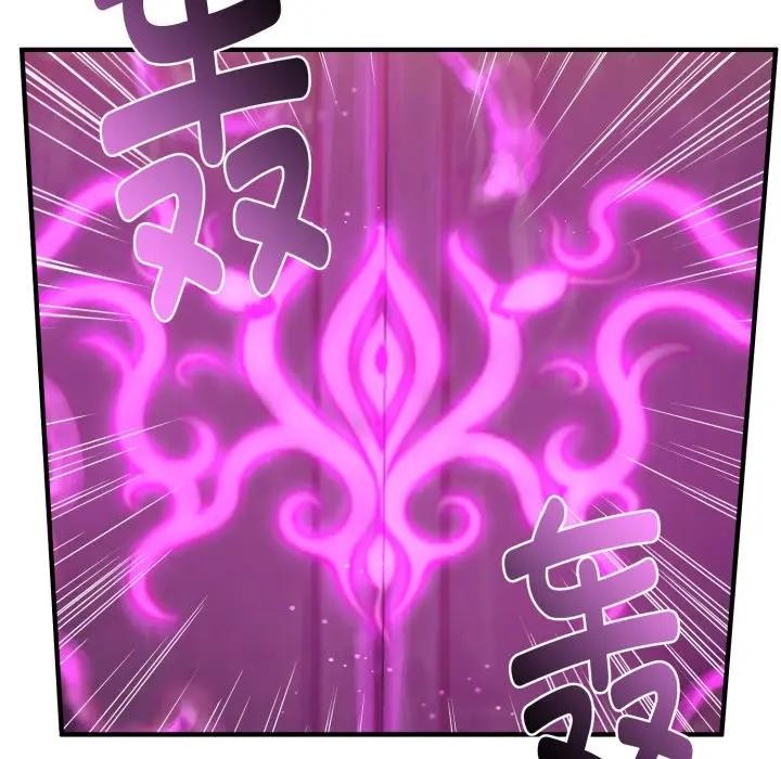 迷雾深处的诱惑第2话