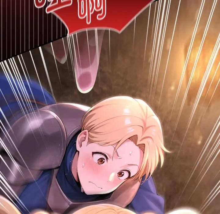 迷雾深处的诱惑第2话