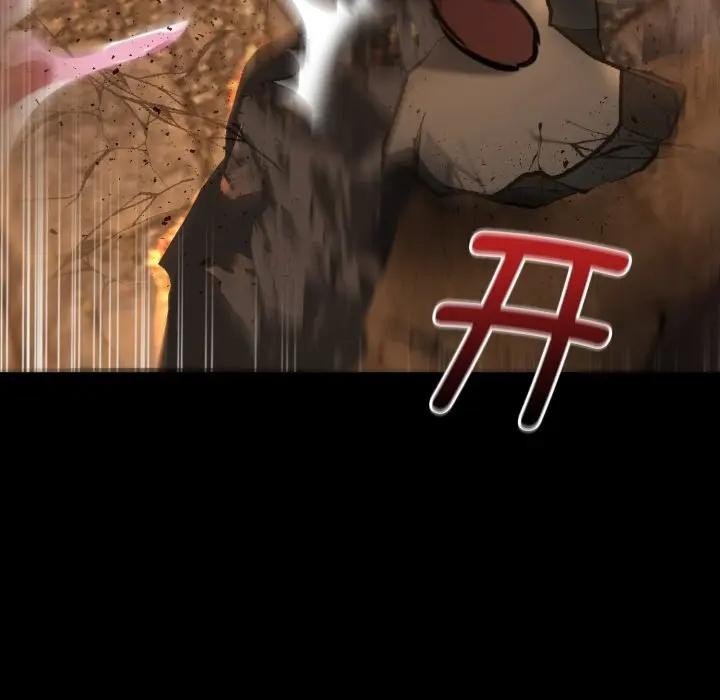 迷雾深处的诱惑第2话