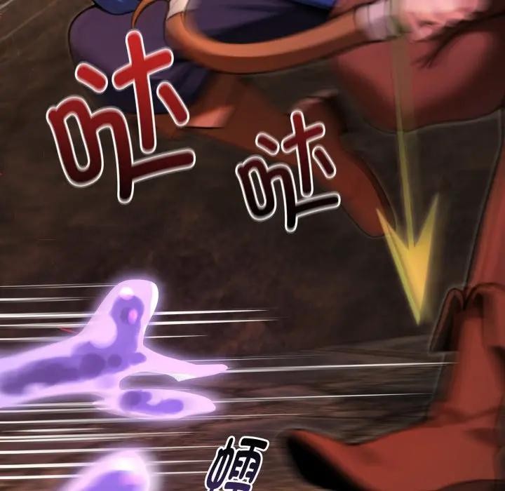 迷雾深处的诱惑第2话