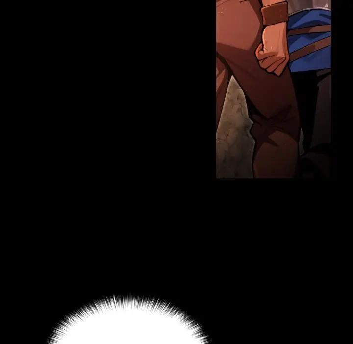 迷雾深处的诱惑第3话