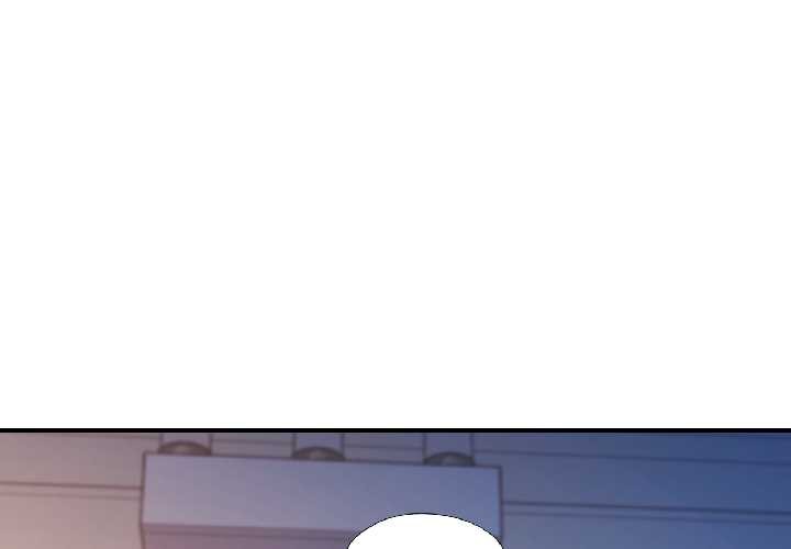 可以爱你吗第84話