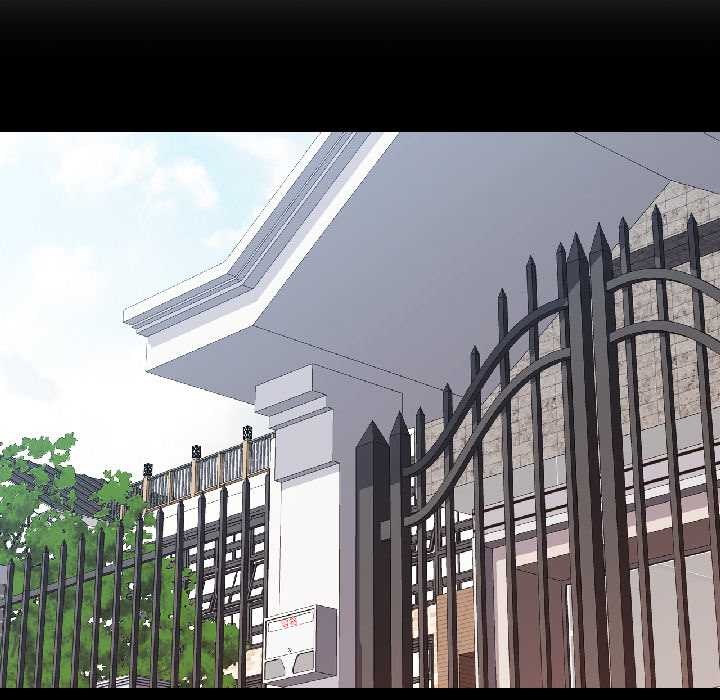 可以爱你吗第84話