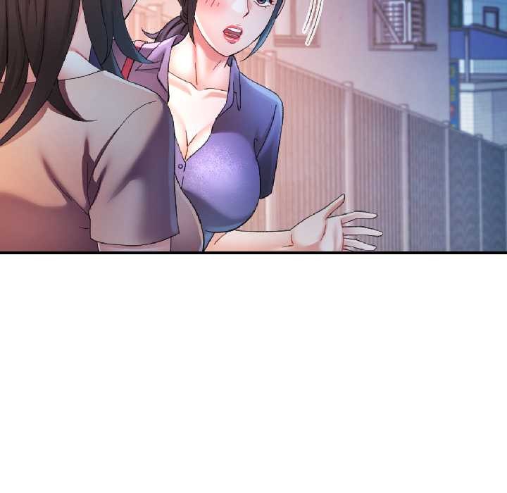 可以爱你吗第84話