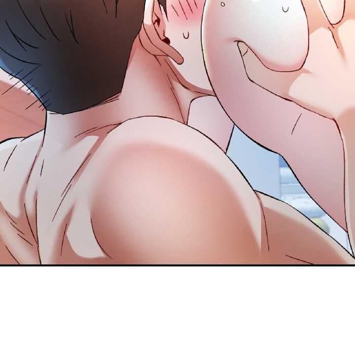 可以爱你吗第84話