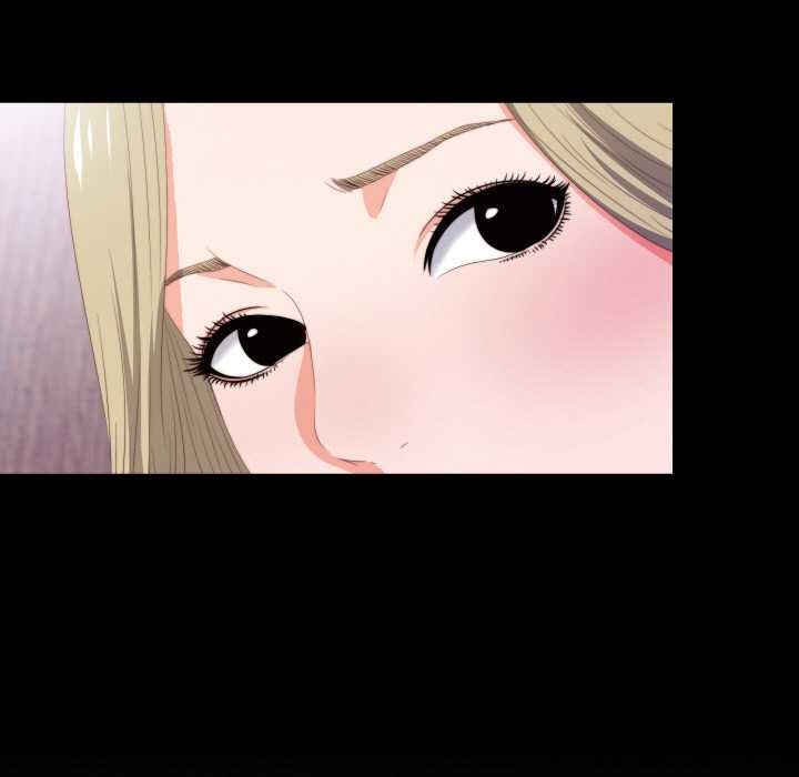 无法上色的关係第6話