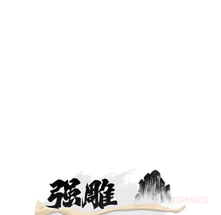 神雕闯都市第21話