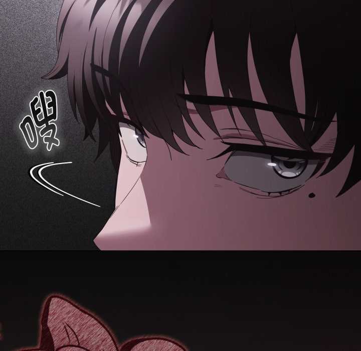 神圣陷阱第25話