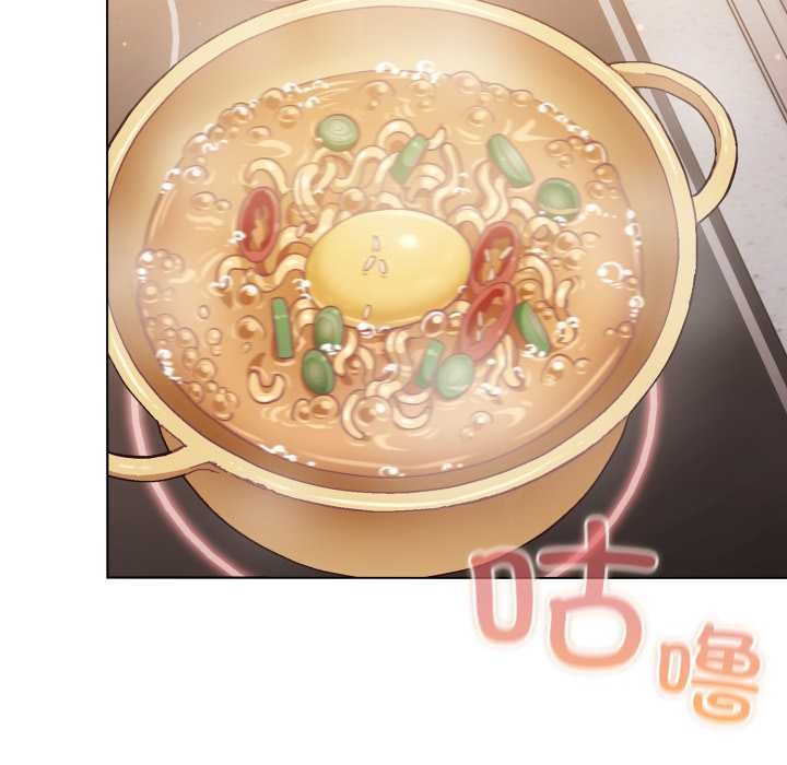 喵来的恋爱第49話