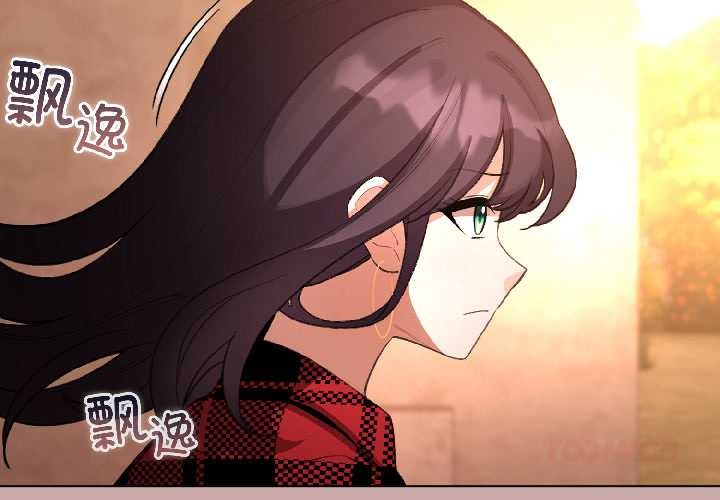 配角的生存任务第45話