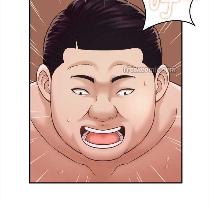 她们的夜晚属于我第22話