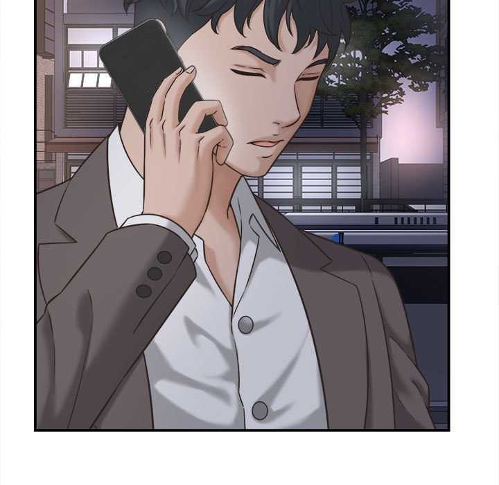 她们的夜晚属于我第22話