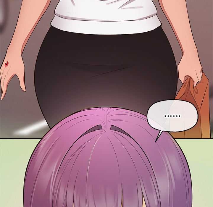 公主殿下要收种子啦！第13話