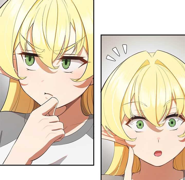 公主殿下要收种子啦！第13話