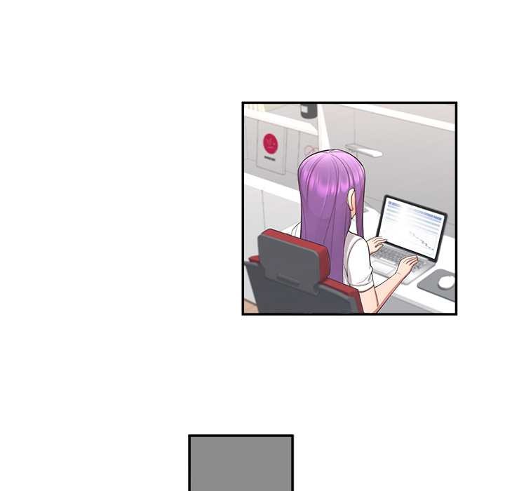 公主殿下要收种子啦！第13話