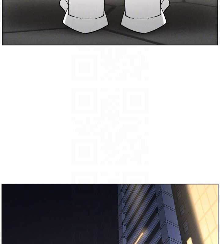 兄妹的秘密授课第89話-在摩鐵跟初戀造球隊