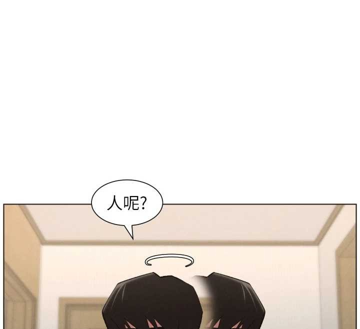 兄妹的秘密授课第89話-在摩鐵跟初戀造球隊