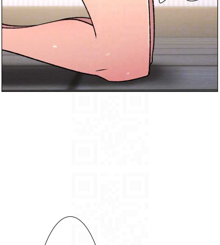 兄妹的秘密授课第89話-在摩鐵跟初戀造球隊