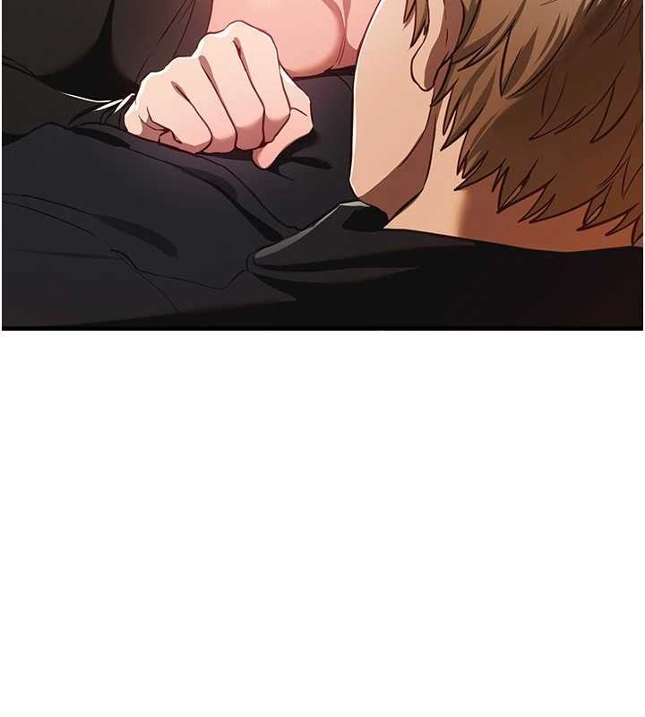 BeautifulDays第63話-把誘人的阿姨變成性奴