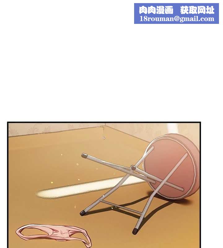 BeautifulDays第63話-把誘人的阿姨變成性奴