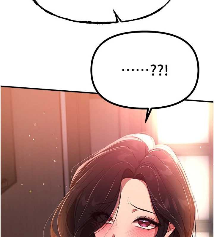 BeautifulDays第63話-把誘人的阿姨變成性奴