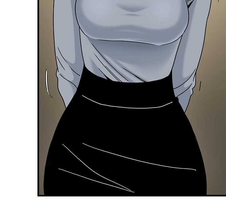 发小碰不得第99話