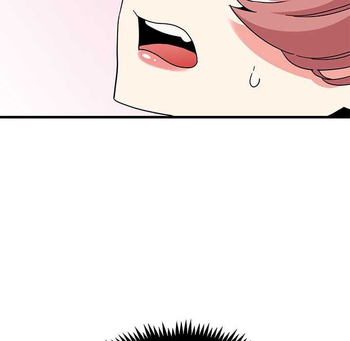 发小碰不得第99話