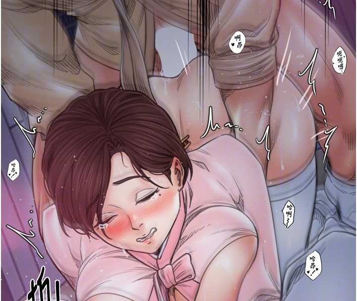 最强家丁第68話-淫亂的官府寢室