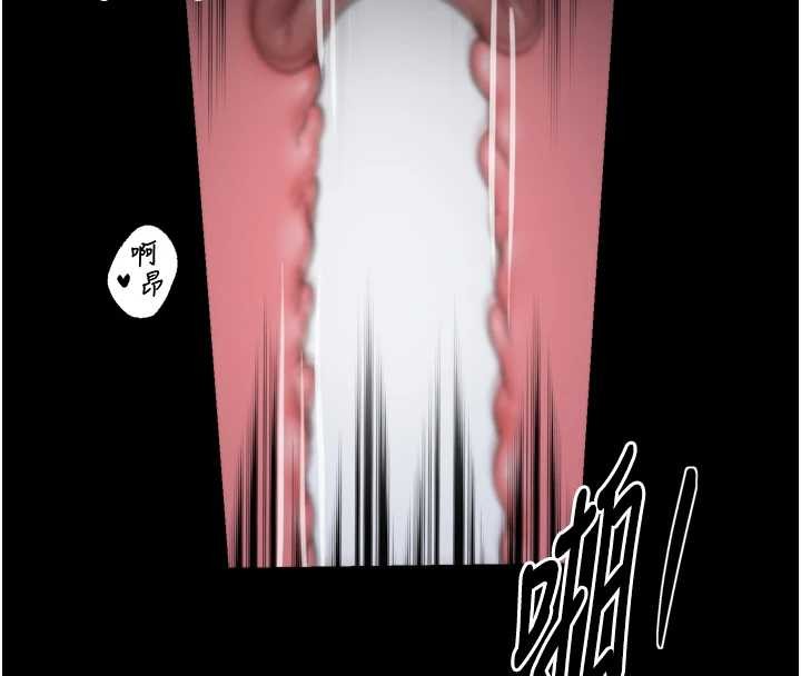 最强家丁第68話-淫亂的官府寢室