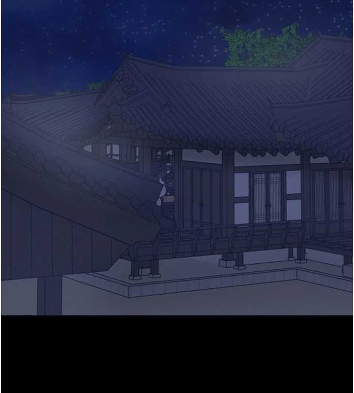 最强家丁第68話-淫亂的官府寢室