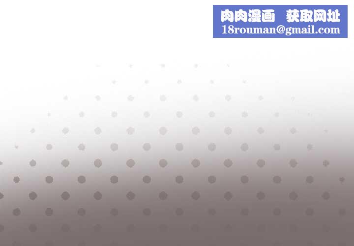 野兽的王国第4話