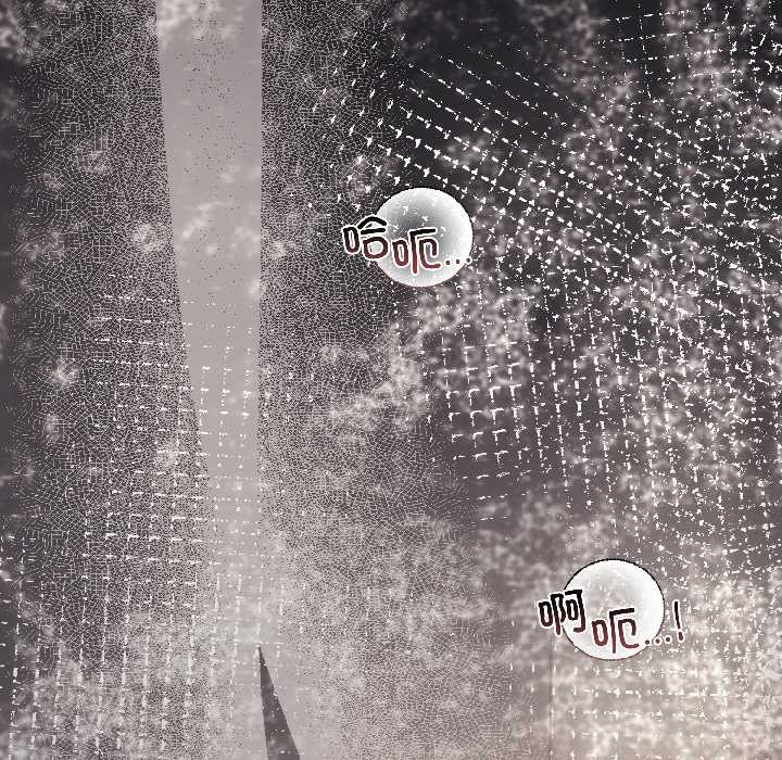 契约的代价第8話