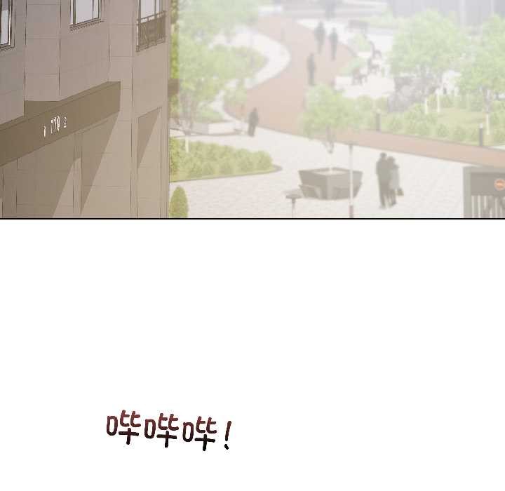 契约的代价第8話