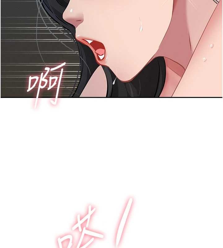 罪爱人妻第14話-想忘掉卻又一直想起來&hellip;