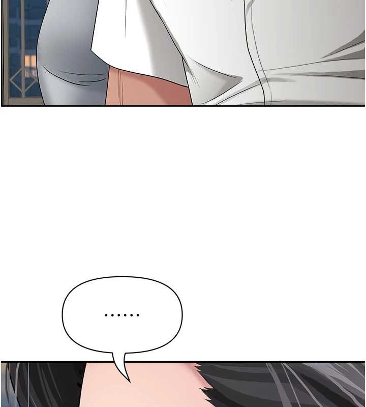 罪爱人妻第14話-想忘掉卻又一直想起來&hellip;