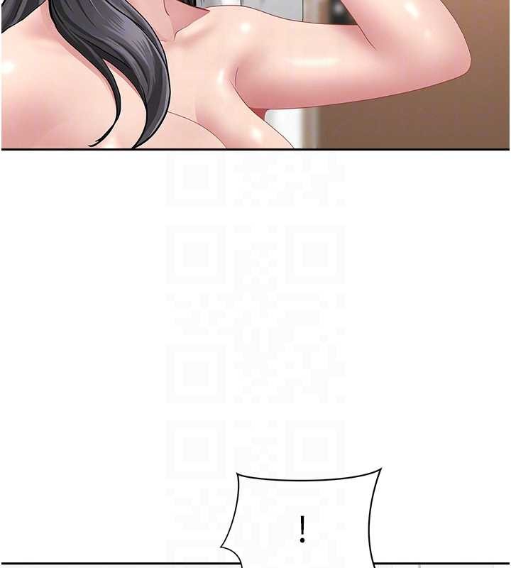 罪爱人妻第14話-想忘掉卻又一直想起來&hellip;