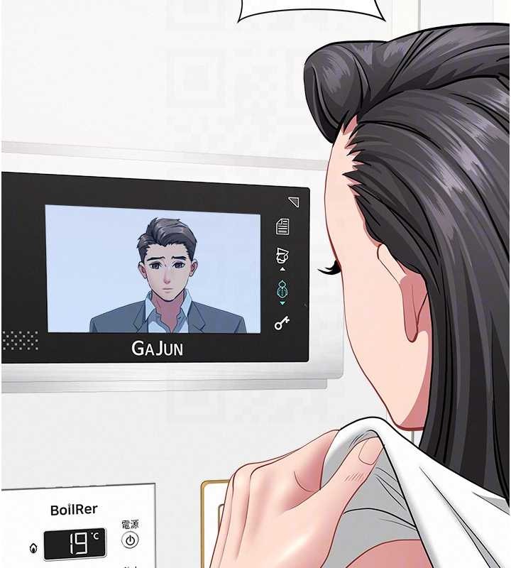 罪爱人妻第14話-想忘掉卻又一直想起來&hellip;