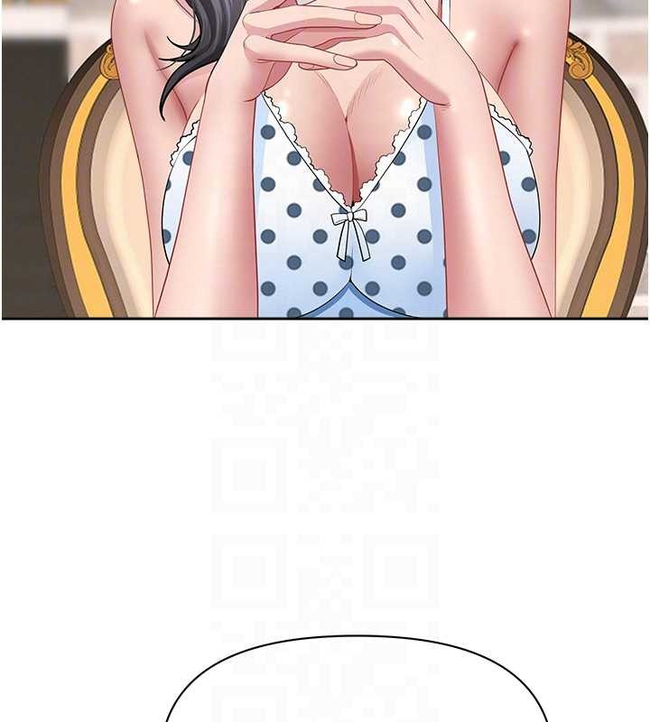 罪爱人妻第14話-想忘掉卻又一直想起來&hellip;