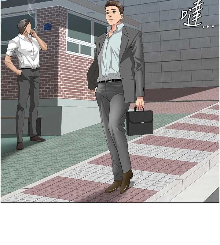 罪爱人妻第14話-想忘掉卻又一直想起來&hellip;