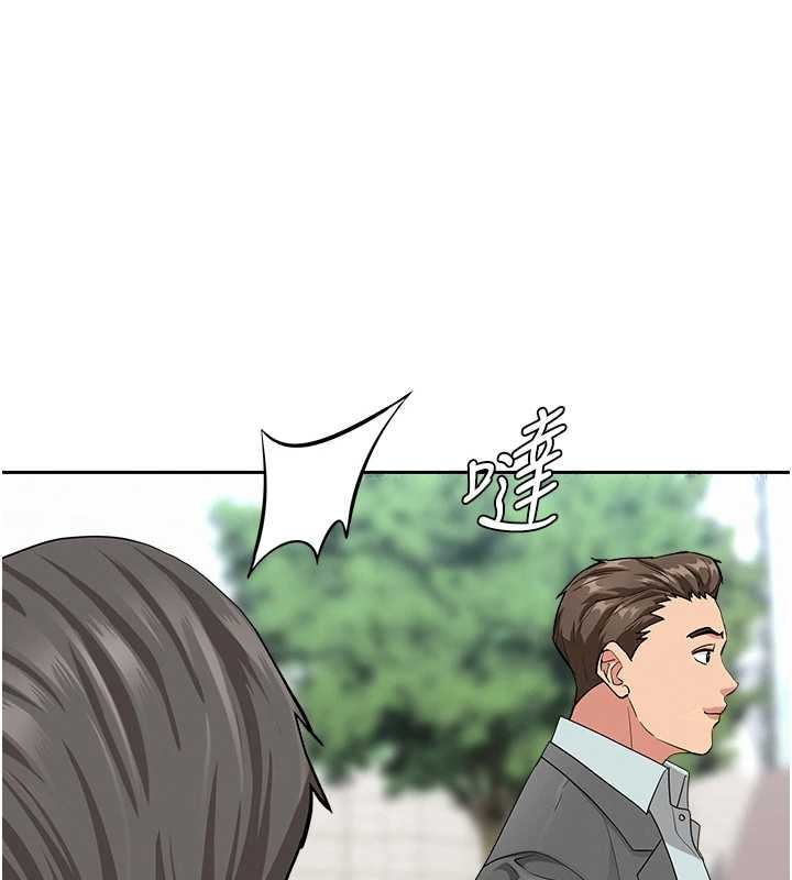 罪爱人妻第14話-想忘掉卻又一直想起來&hellip;