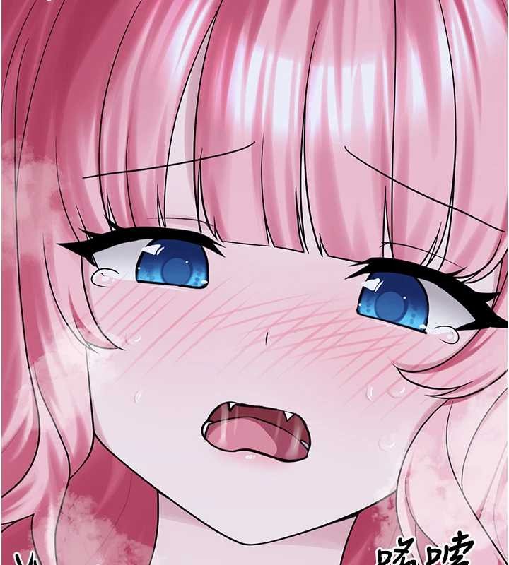 垃圾堆捡到宠物系萌妹第29話-用「全身」來愛妳