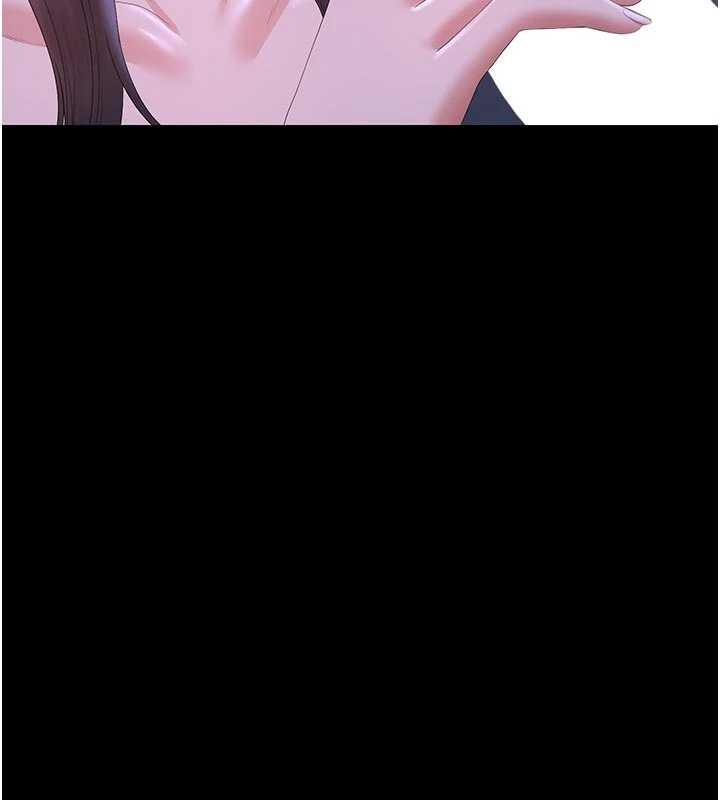 猎艷管理员第22話-我的妹妹有安慰到你嗎?