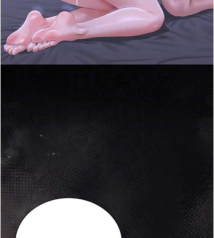 猎艷管理员第22話-我的妹妹有安慰到你嗎?