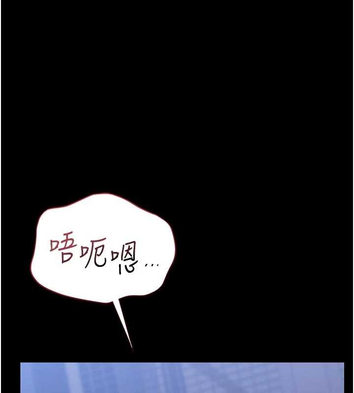 猎艷管理员第22話-我的妹妹有安慰到你嗎?