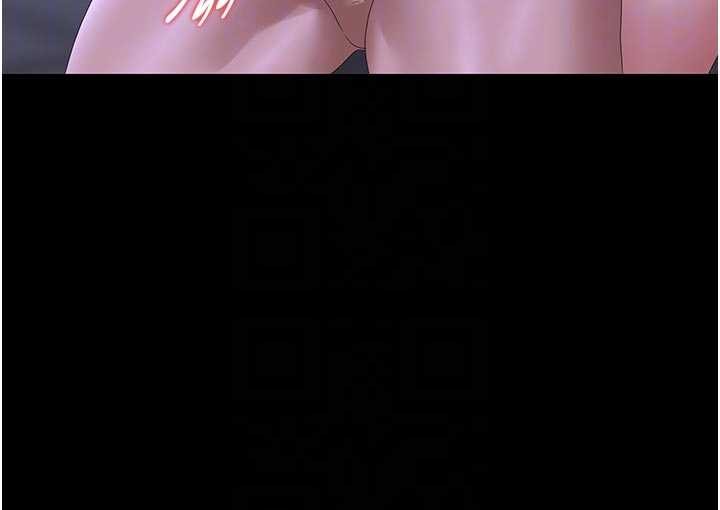 猎艷管理员第22話-我的妹妹有安慰到你嗎?