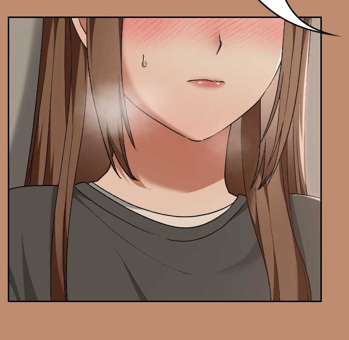 校花的雙麪生活第20話