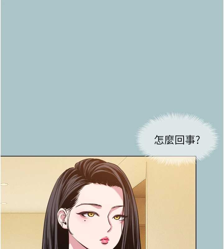 不要恋爱要打炮第24話-不要女人要成功