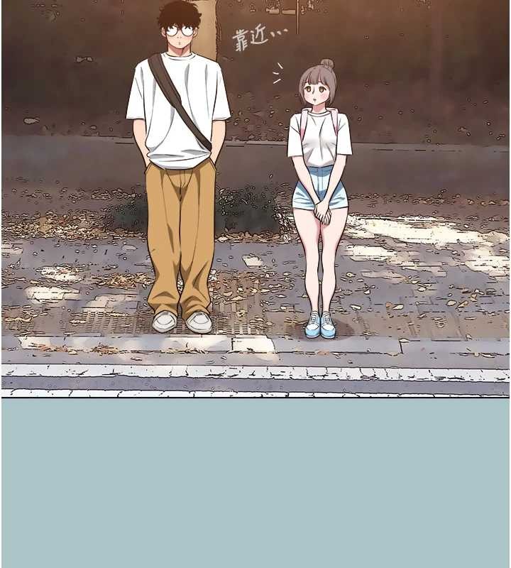 不要恋爱要打炮第24話-不要女人要成功